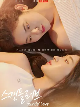 山东大肥婆bbwbbwbbw